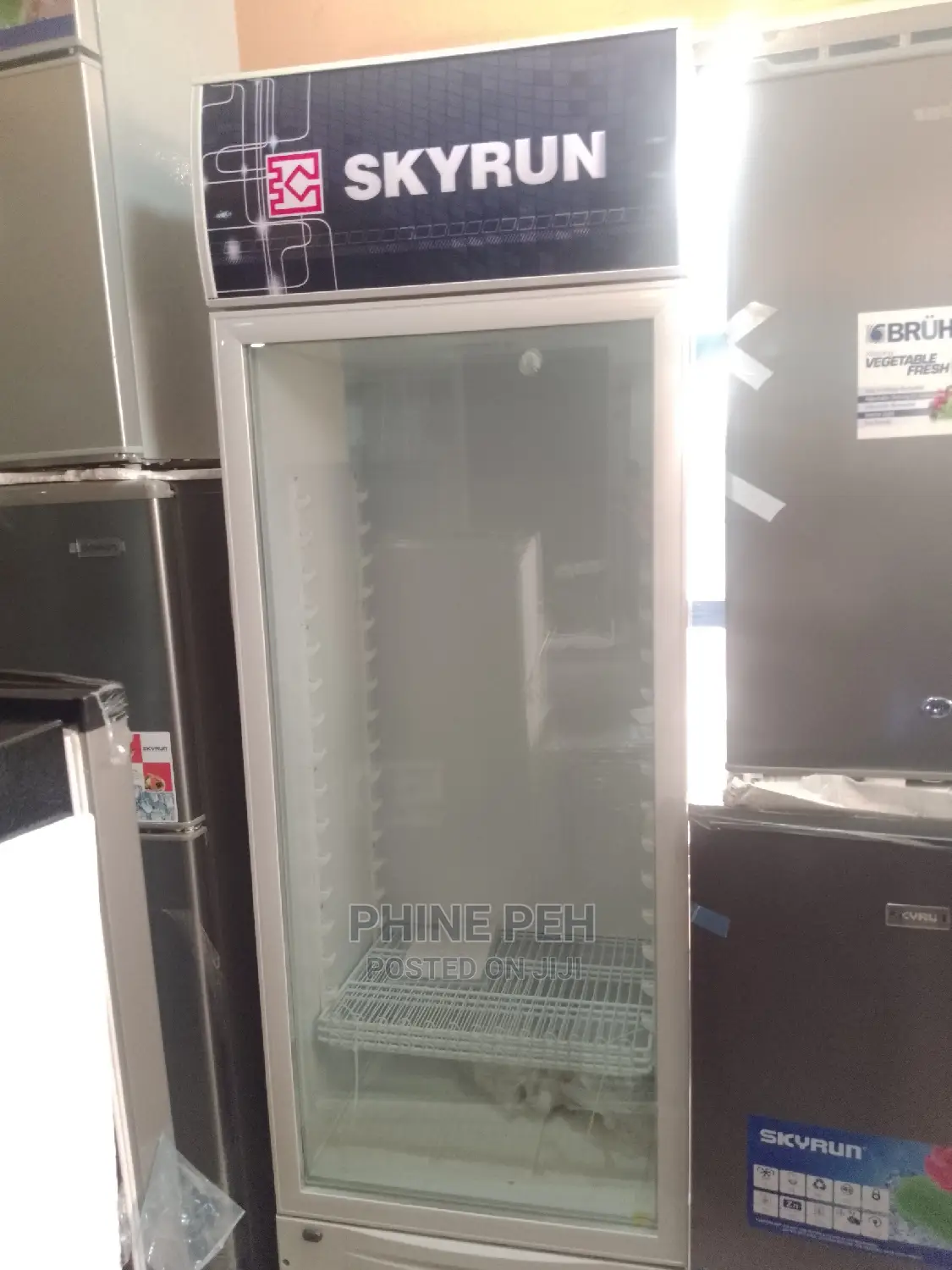 Skyrun Display Refrigerator