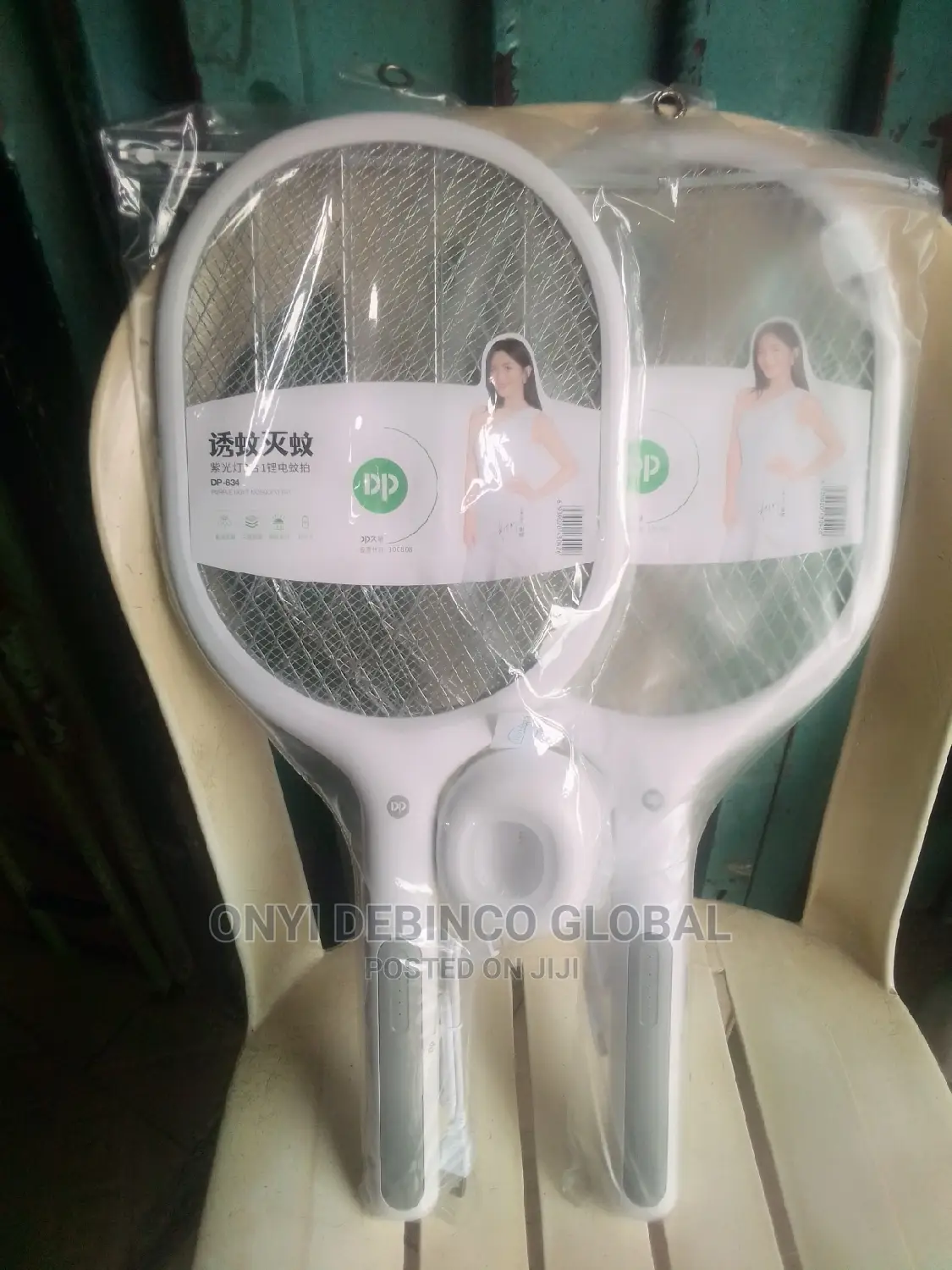 Dp Rechargeable Mosquito Killer Bat