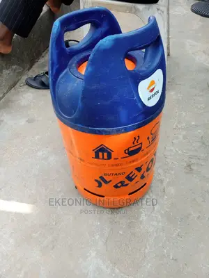 12.5kg Camping Gas Cylinder