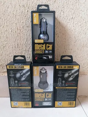 JBQ Metal Car Charger