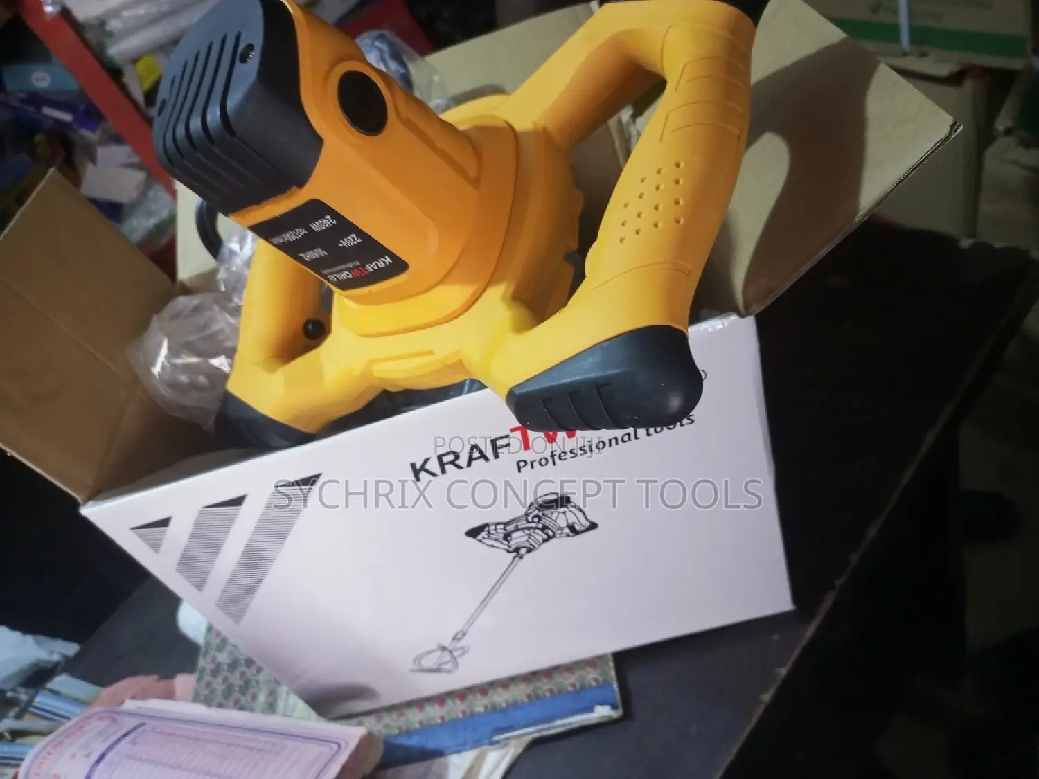 Electric Hand Mixer