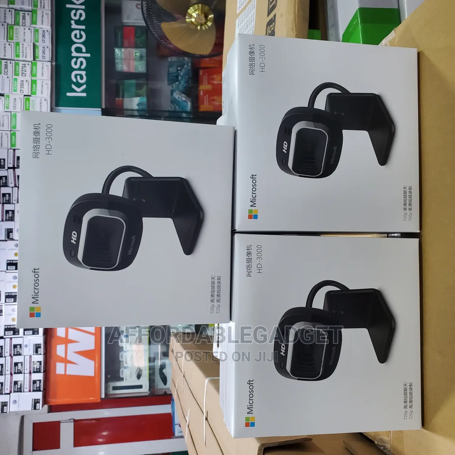 Microsoft Hd3000