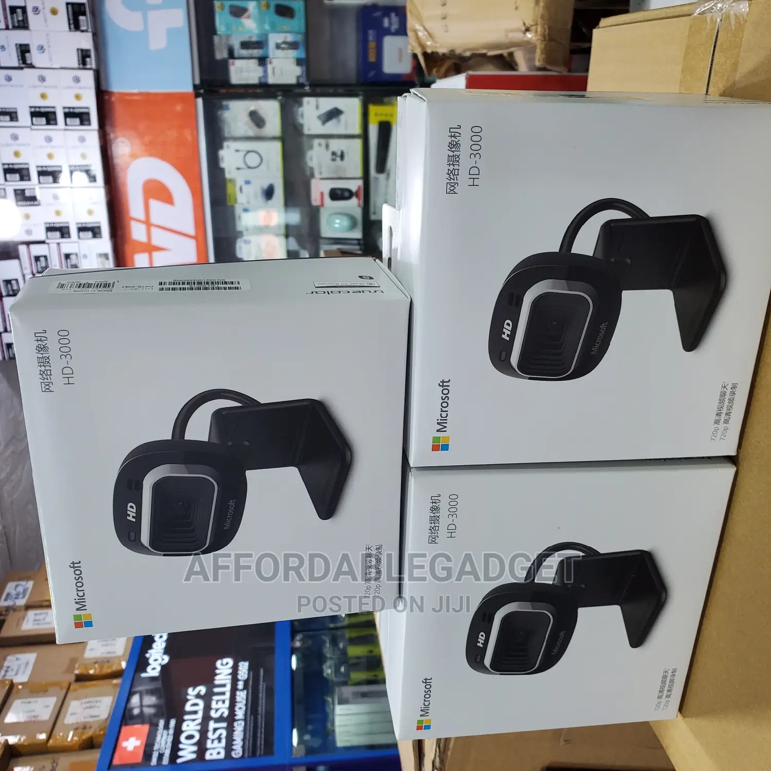 Microsoft Hd3000