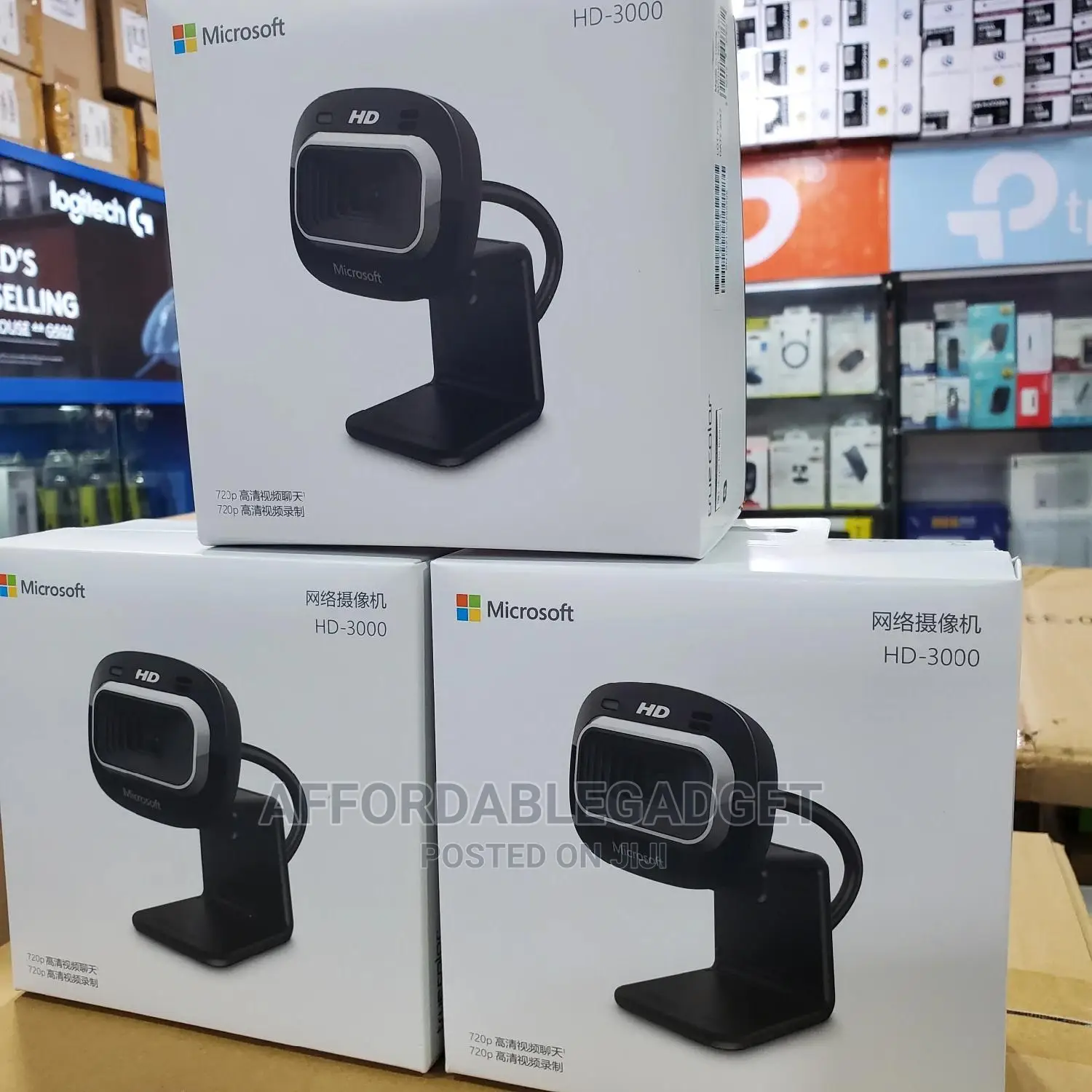 Microsoft Hd3000