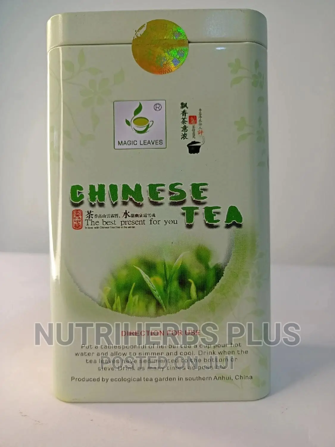 Chinese Tea Improve Brain Function