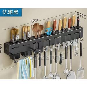 60cm Wall Mounted Knife Cutlery Holder Rack With Hooks