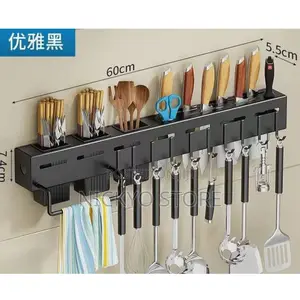 60cm Wall Mounted Knife Cutlery Holder Rack With Hooks