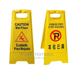 Wet Floor Caution