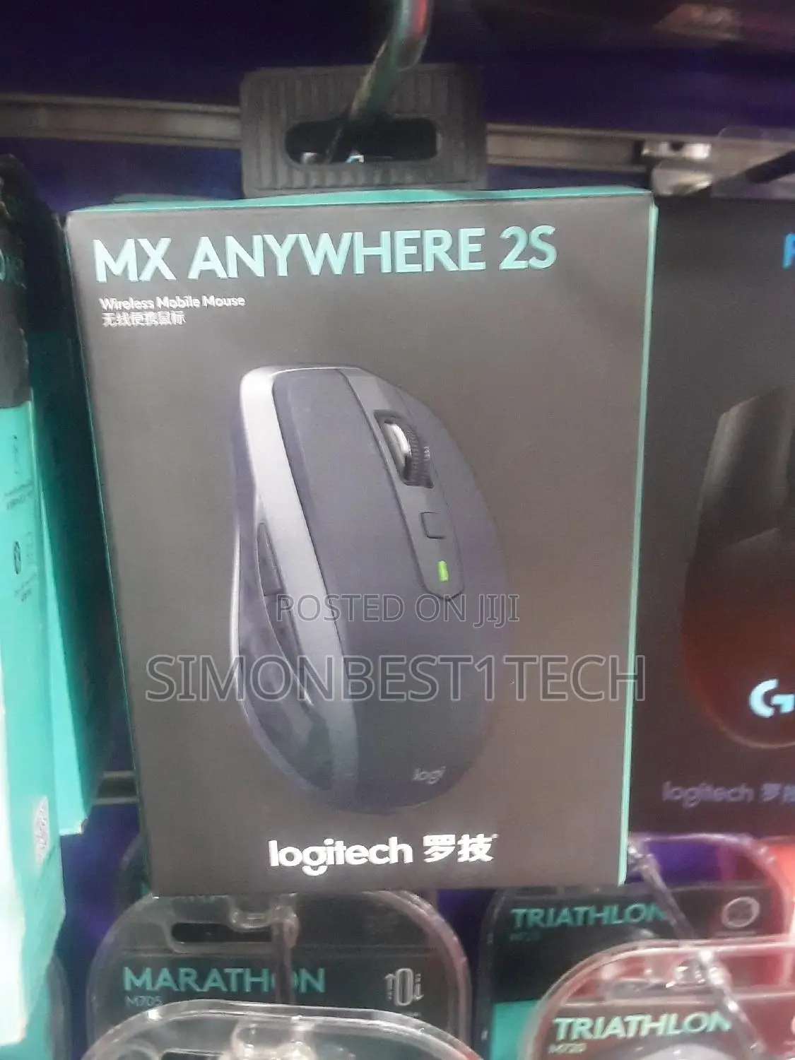 Mx Anywhere 2s