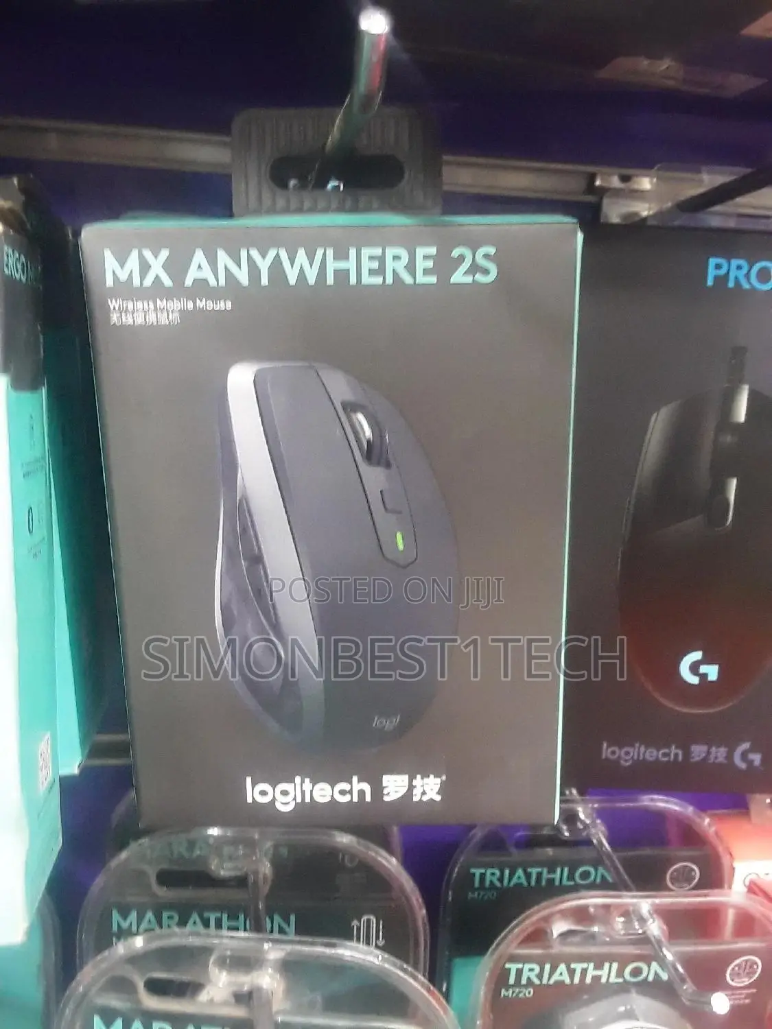 Mx Anywhere 2s
