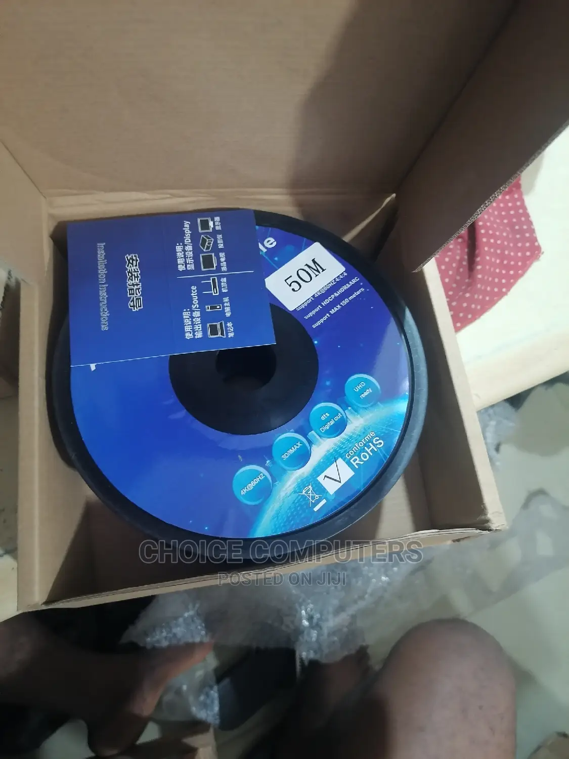 50 Meters HDMI Optical Active Fibre Cable