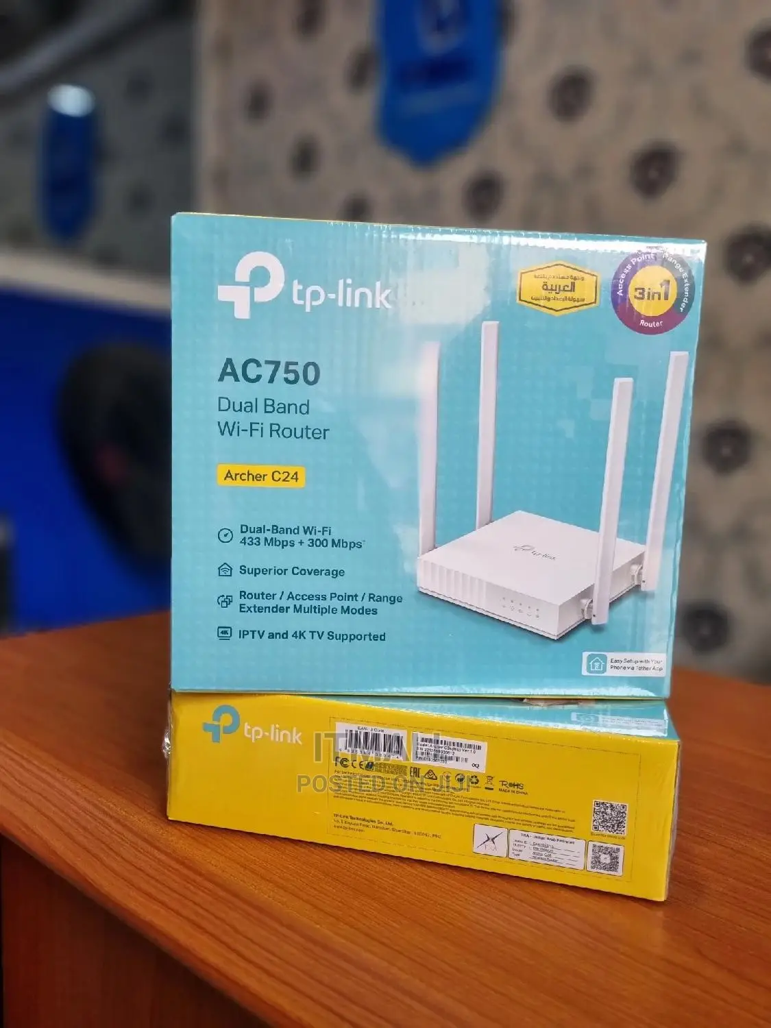 Tplink Archer C24