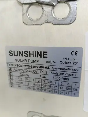 Sunshine Solar Submersible Pump AC/DC