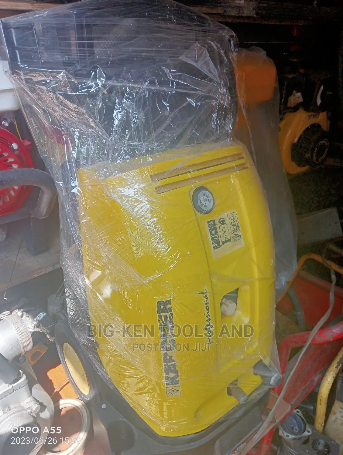KARCHER Pressure Washer Machine