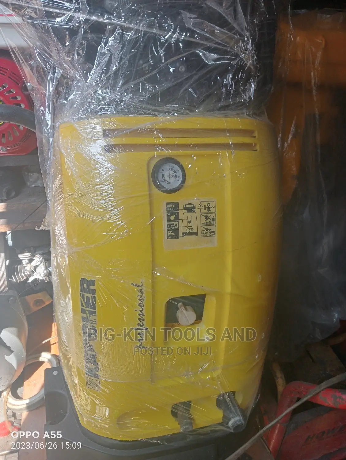 KARCHER Pressure Washer Machine