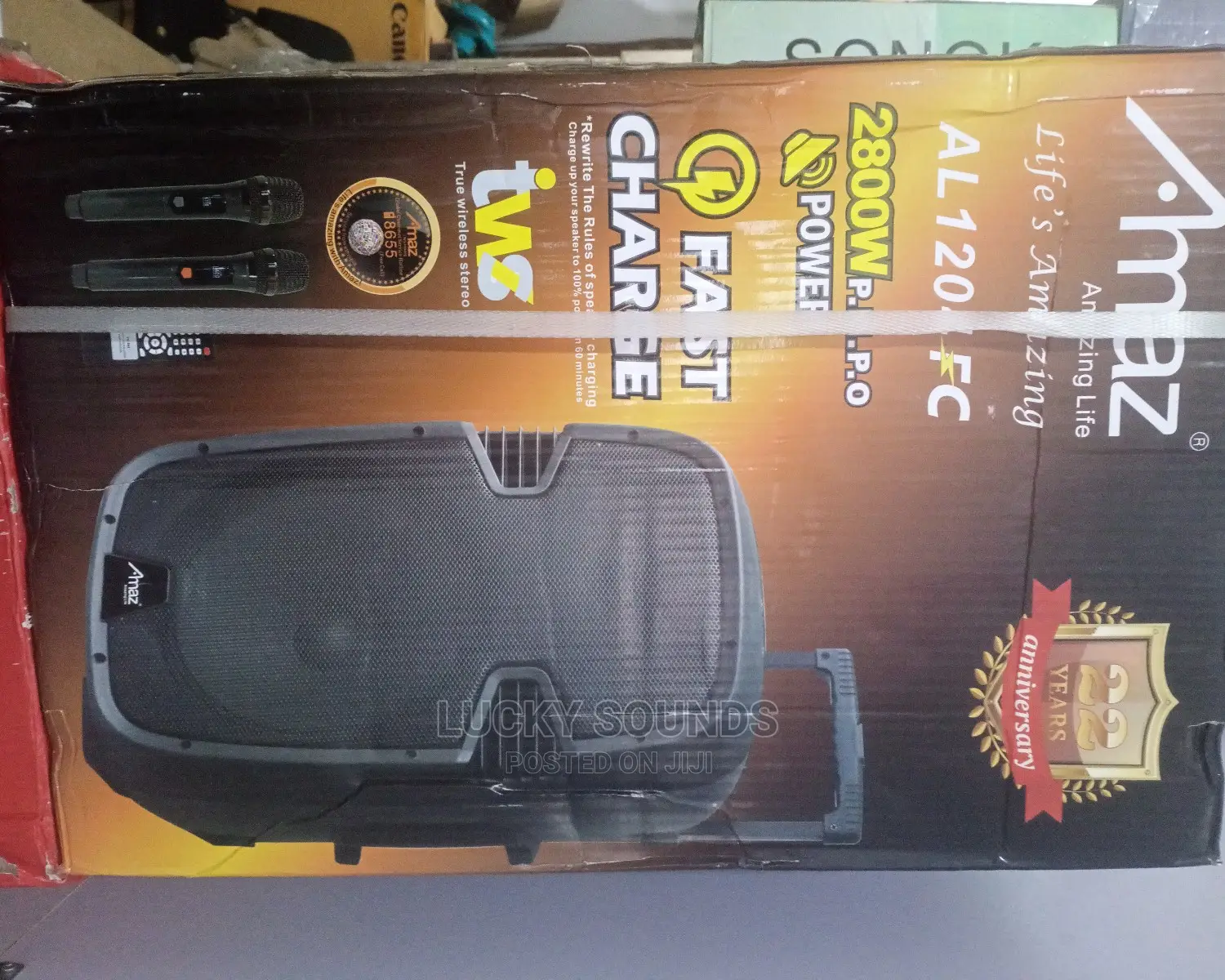 Amaz Pa System 12" Speaker