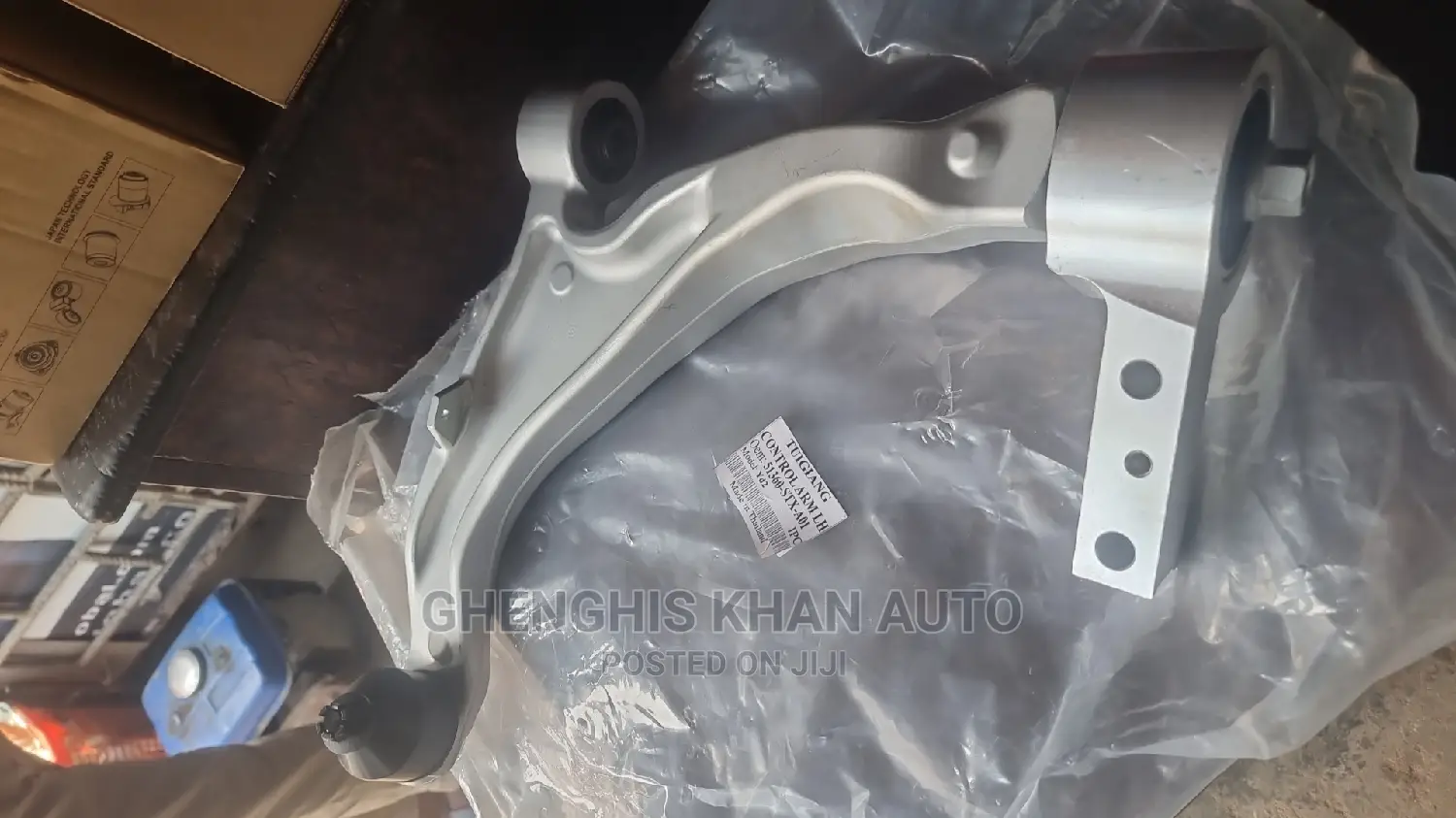 Lower Arm Acura MDX 2008-2012
