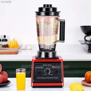 Silvercrest 8000 Watts High Performance Blender