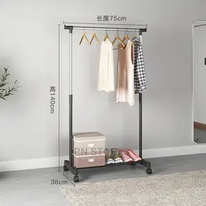 Double Pole Clothes Hanger Extendable
