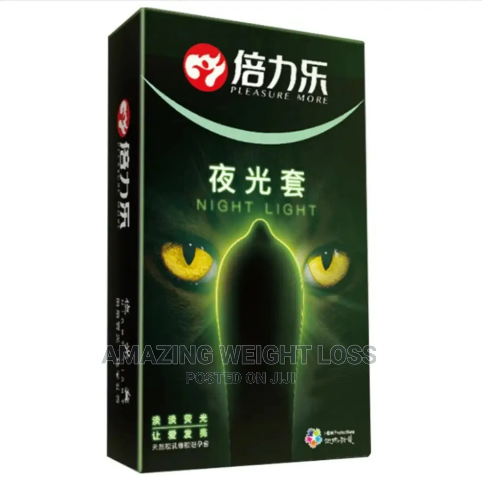 Glowing Night Light Condom X7