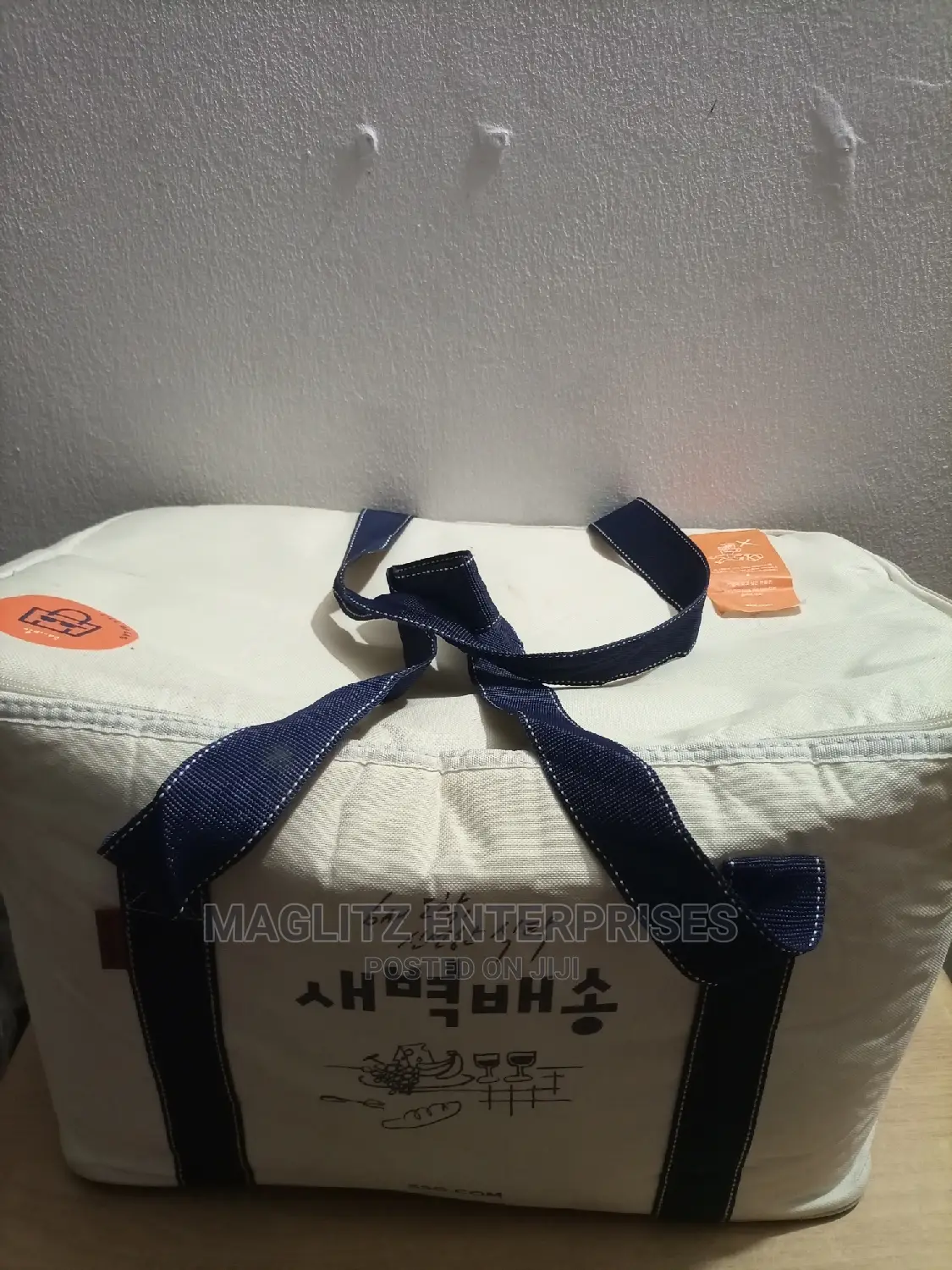 Quality Big Lunch and Baby Bag