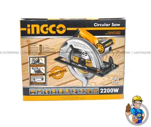 INGCO Circular Saw 9-1/4′′2200w
