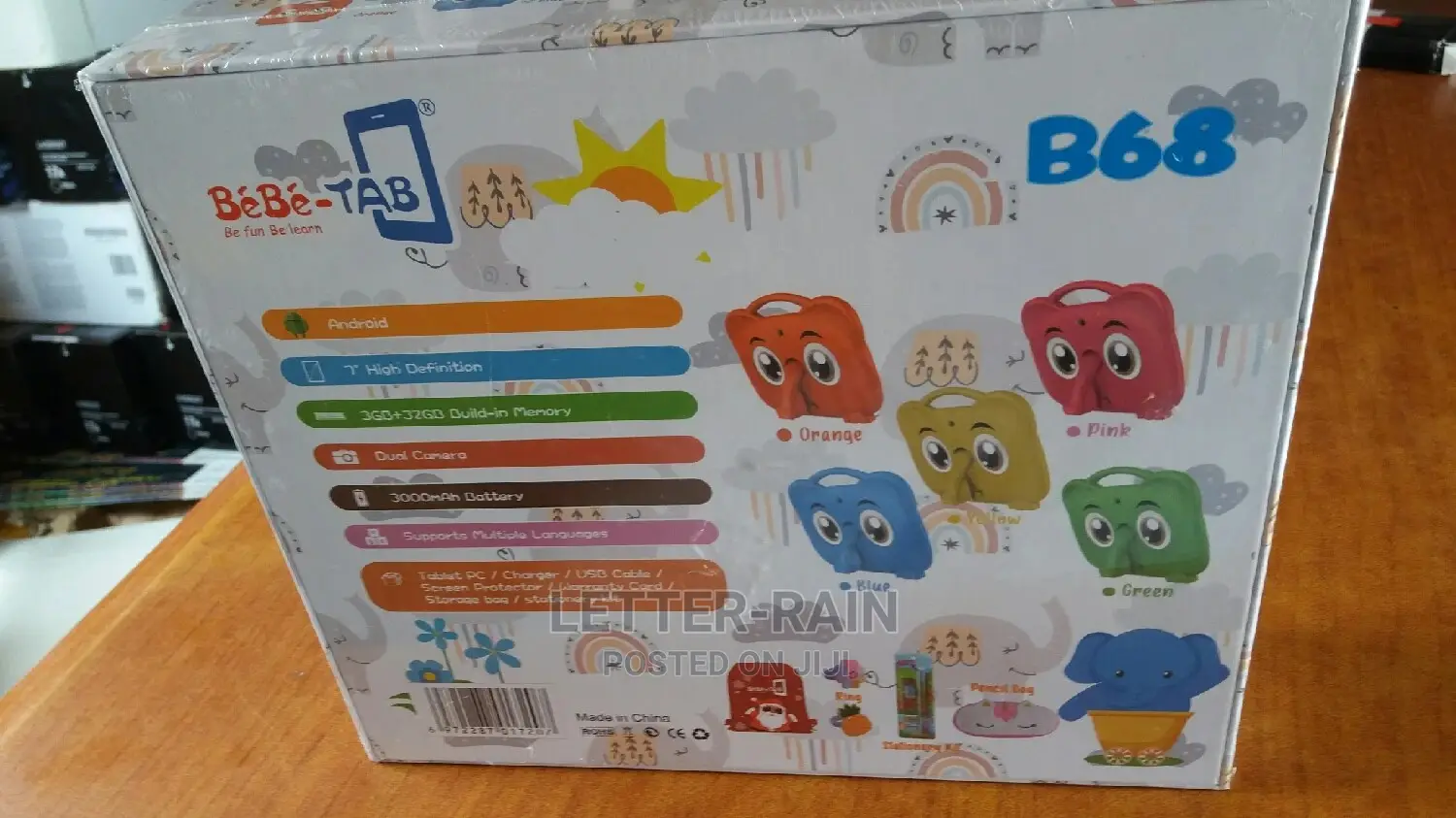 New Bebe B68 32 GB