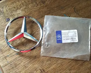 Boot Star Logo ML350 166