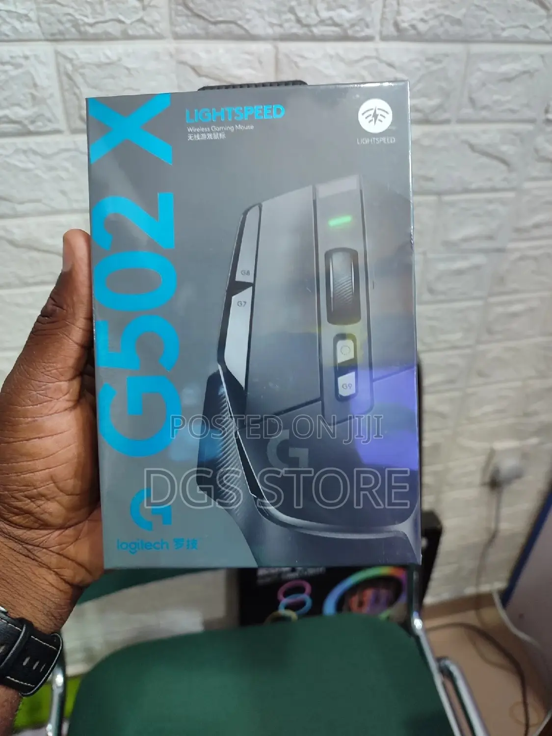 Logitech G502 X Lightspeed Wireless Gaming Mouse