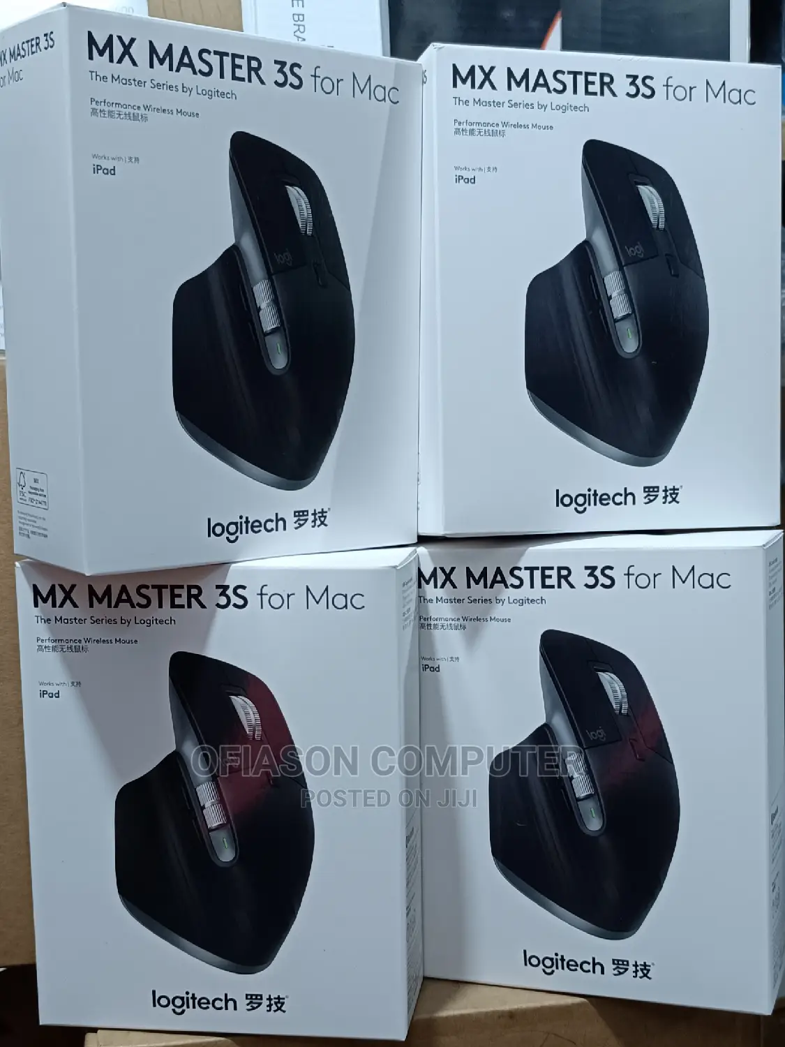 Logitech Mx Master 3S for Mac