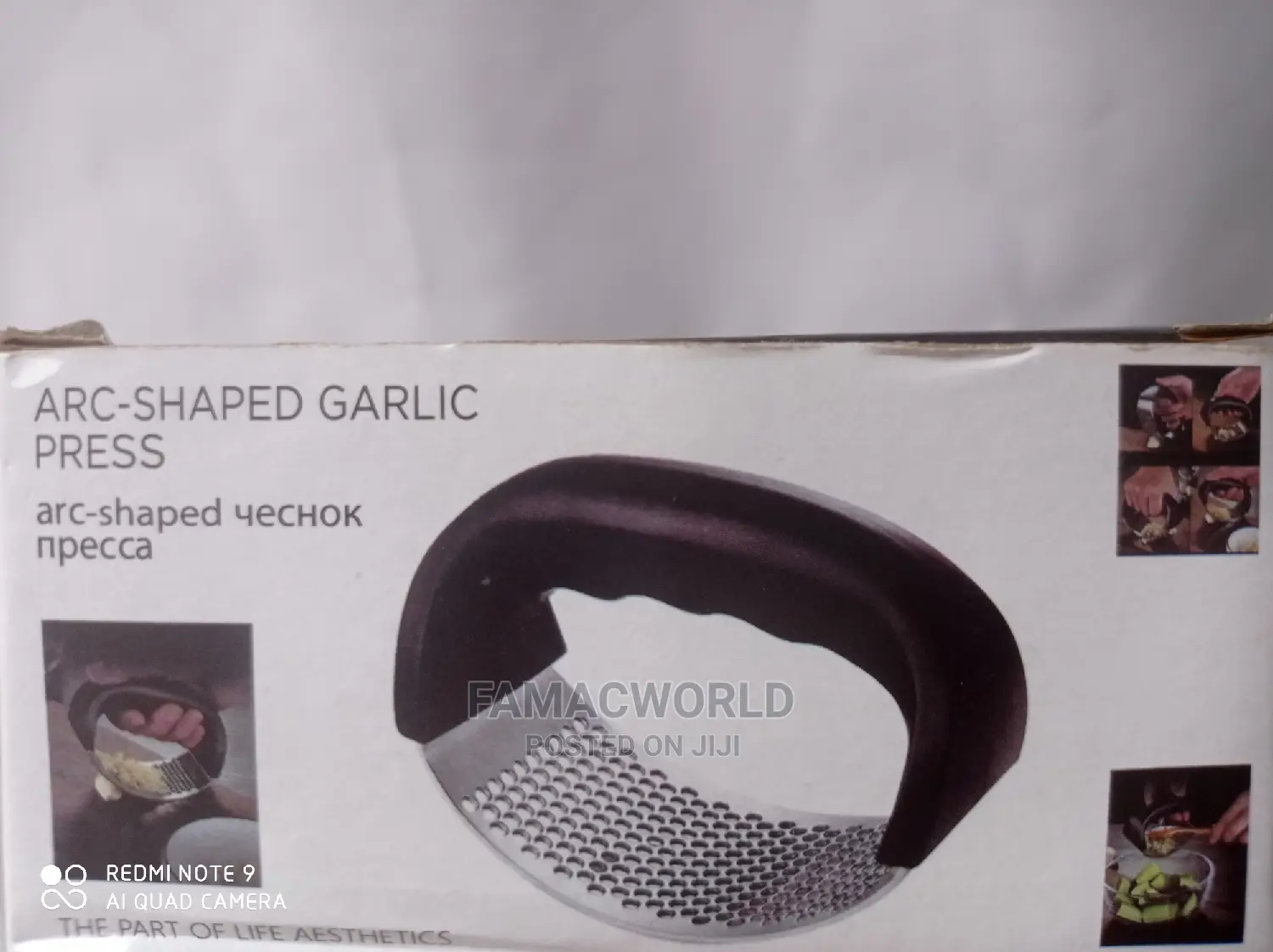 Garlic Press/Crusher