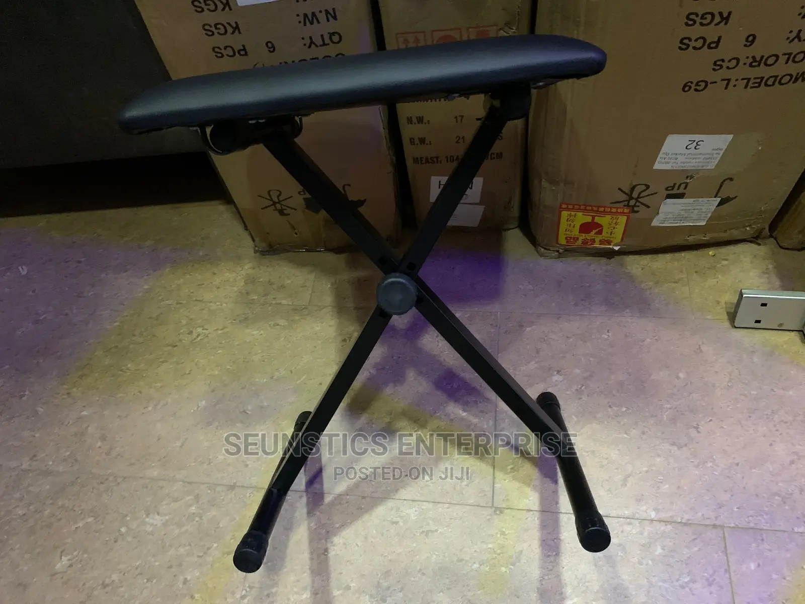 Quality Keyboard/Piano Stool (Seat)