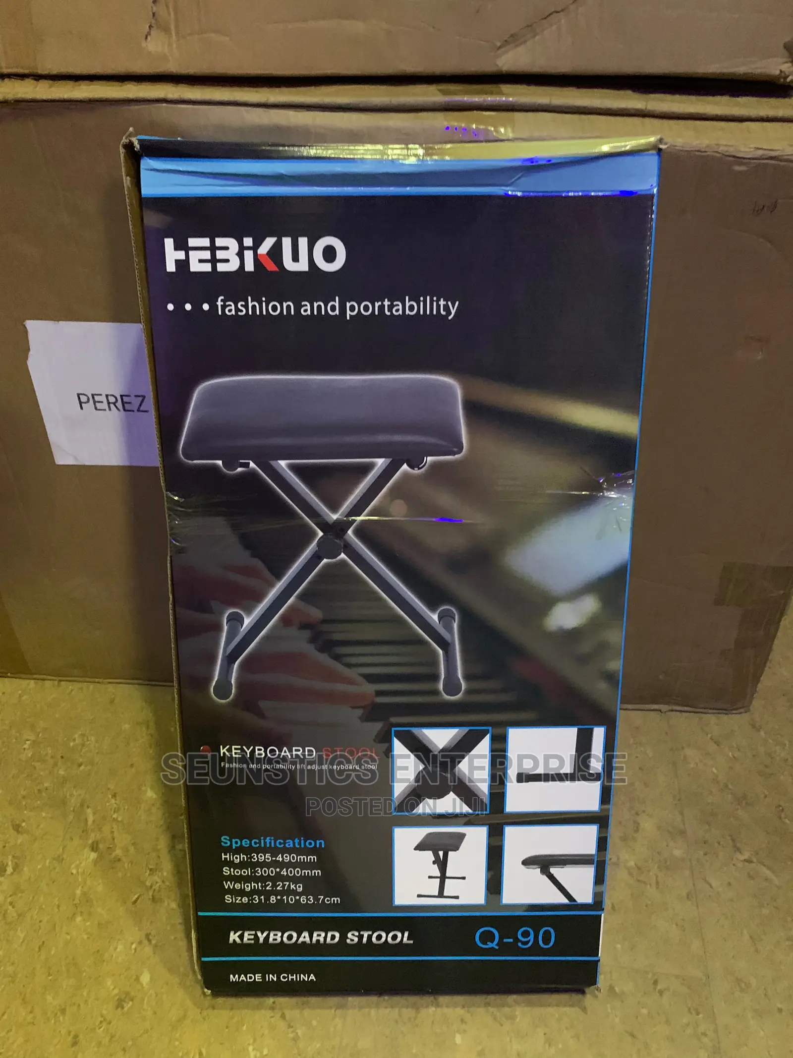 Quality Keyboard/Piano Stool (Seat)
