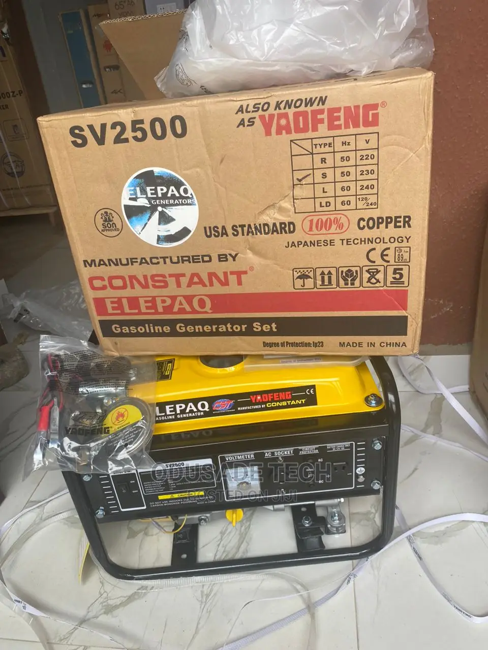 1.5kvaSv2500 (6.0L Capacity) Elepaq Generator in Lagos Island (Eko