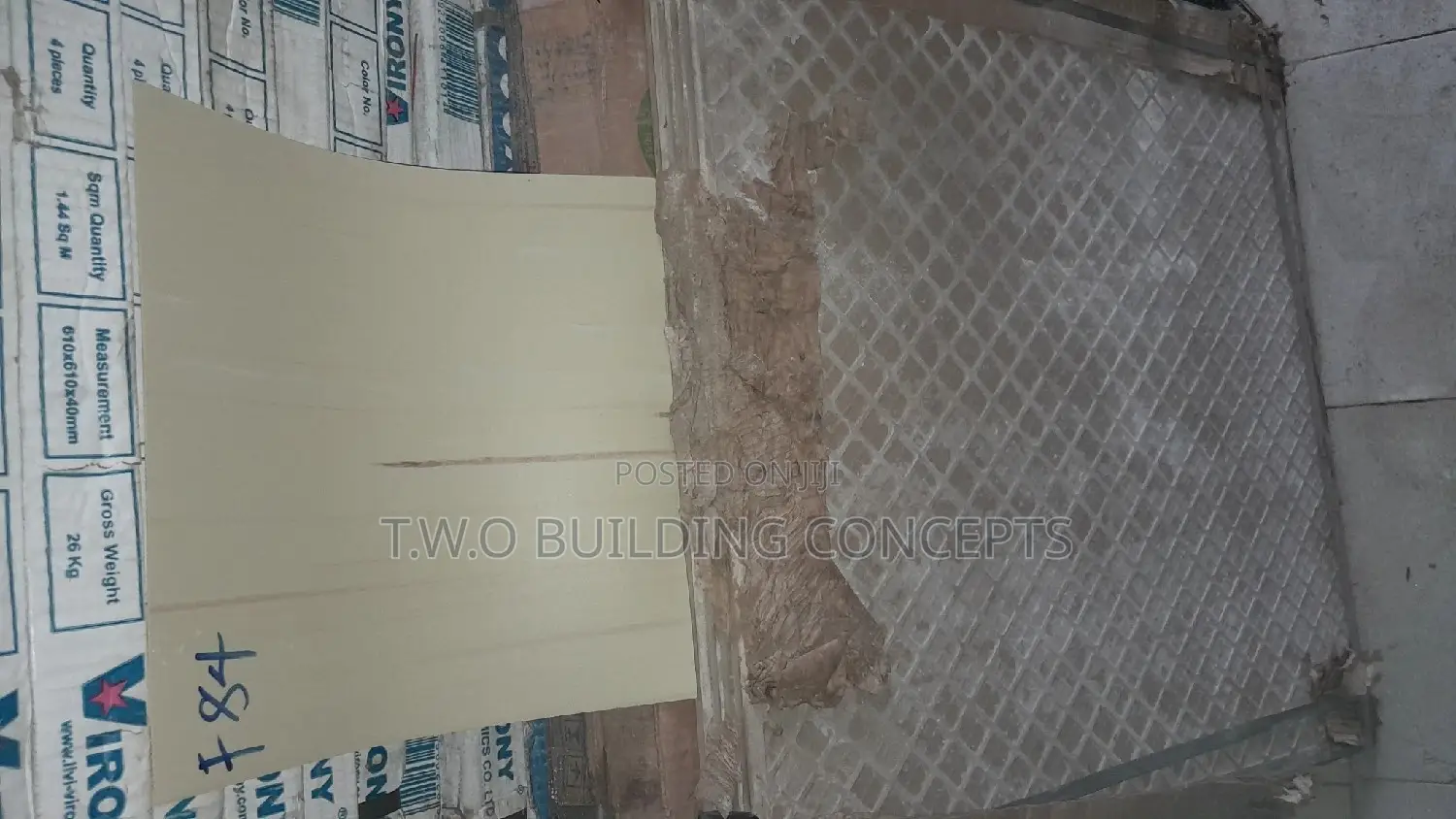 Rubber Tile 30cm/30cm