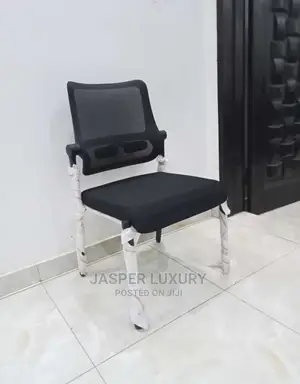 Amazing Awaiting Office Chair