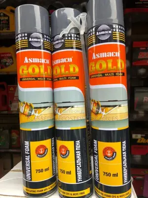 Photo - Asmaco Form Gum
