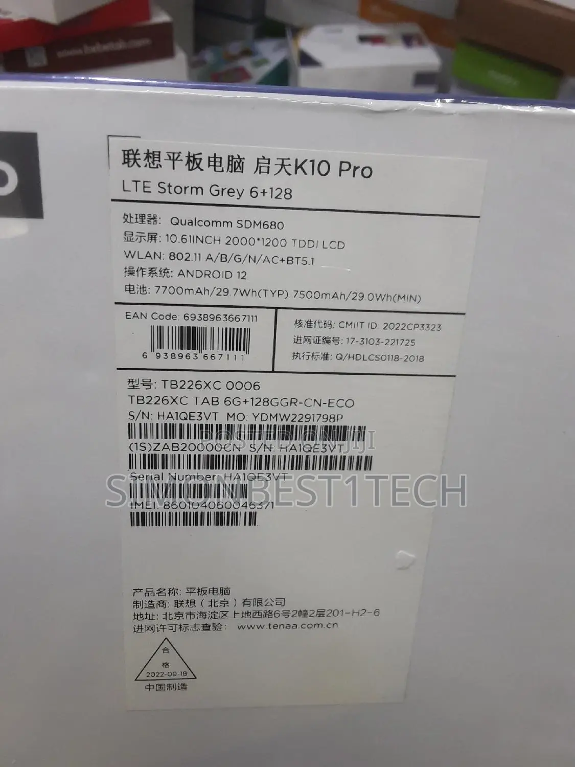New Lenovo Tab K10 128 GB Gray