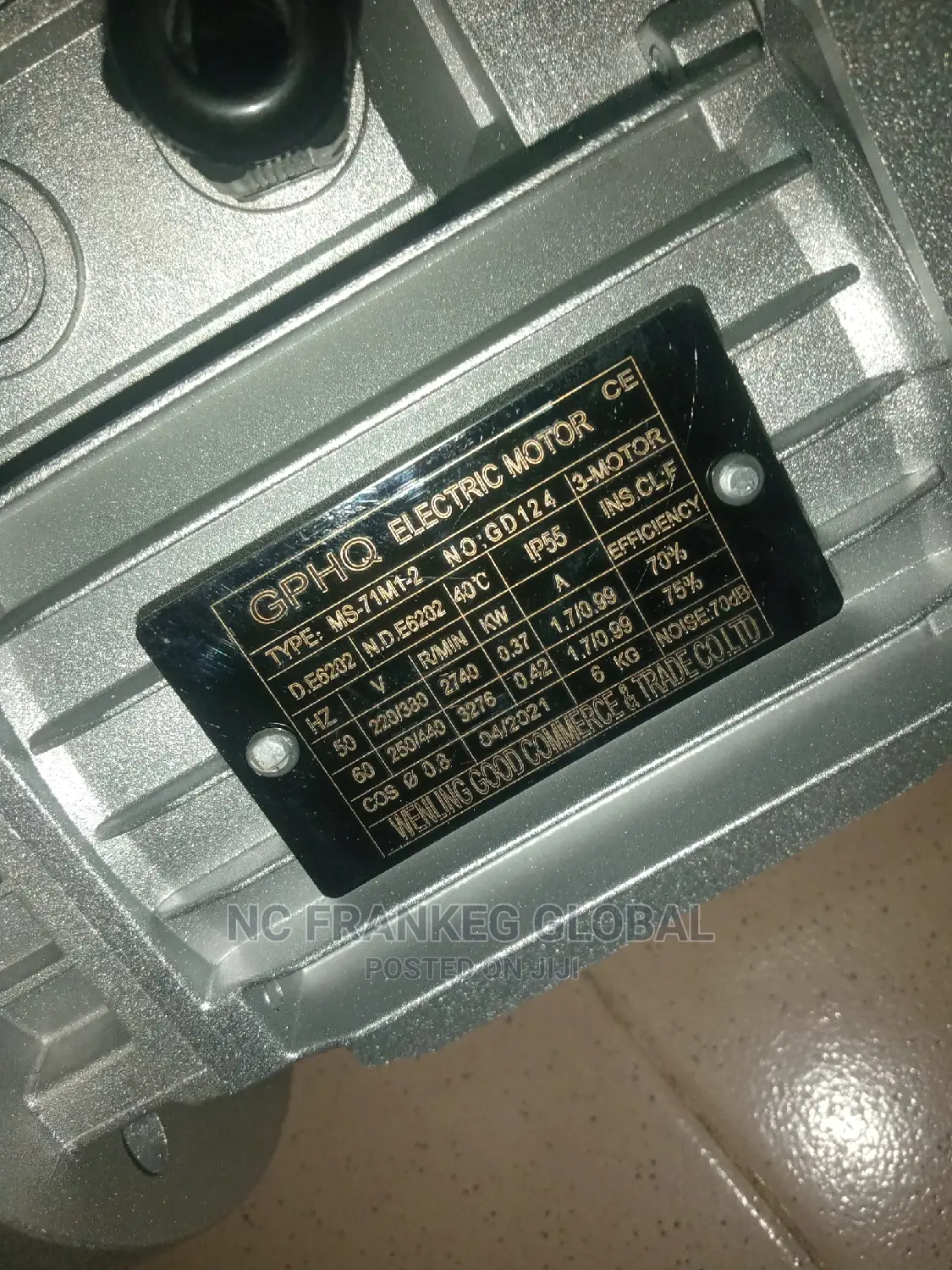 Electric Motor