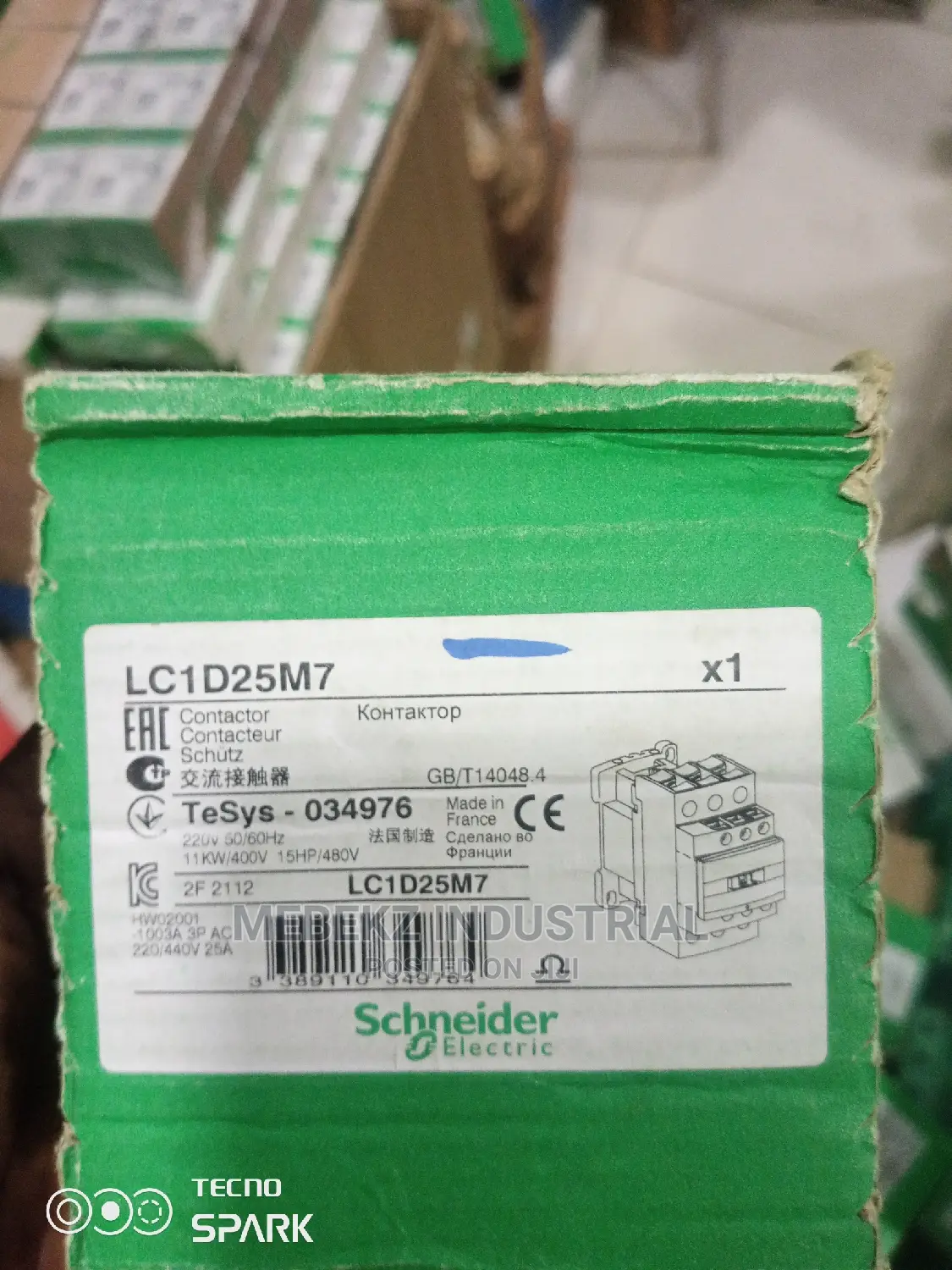 Schneider Contactor LC1D25M7 40A 3pole