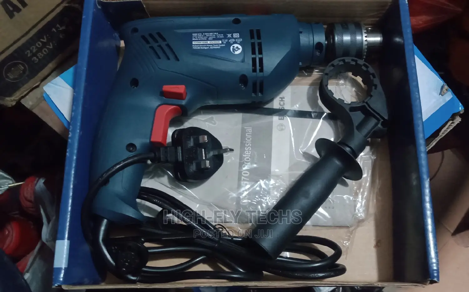 GSB 570 Professional Impact Drill