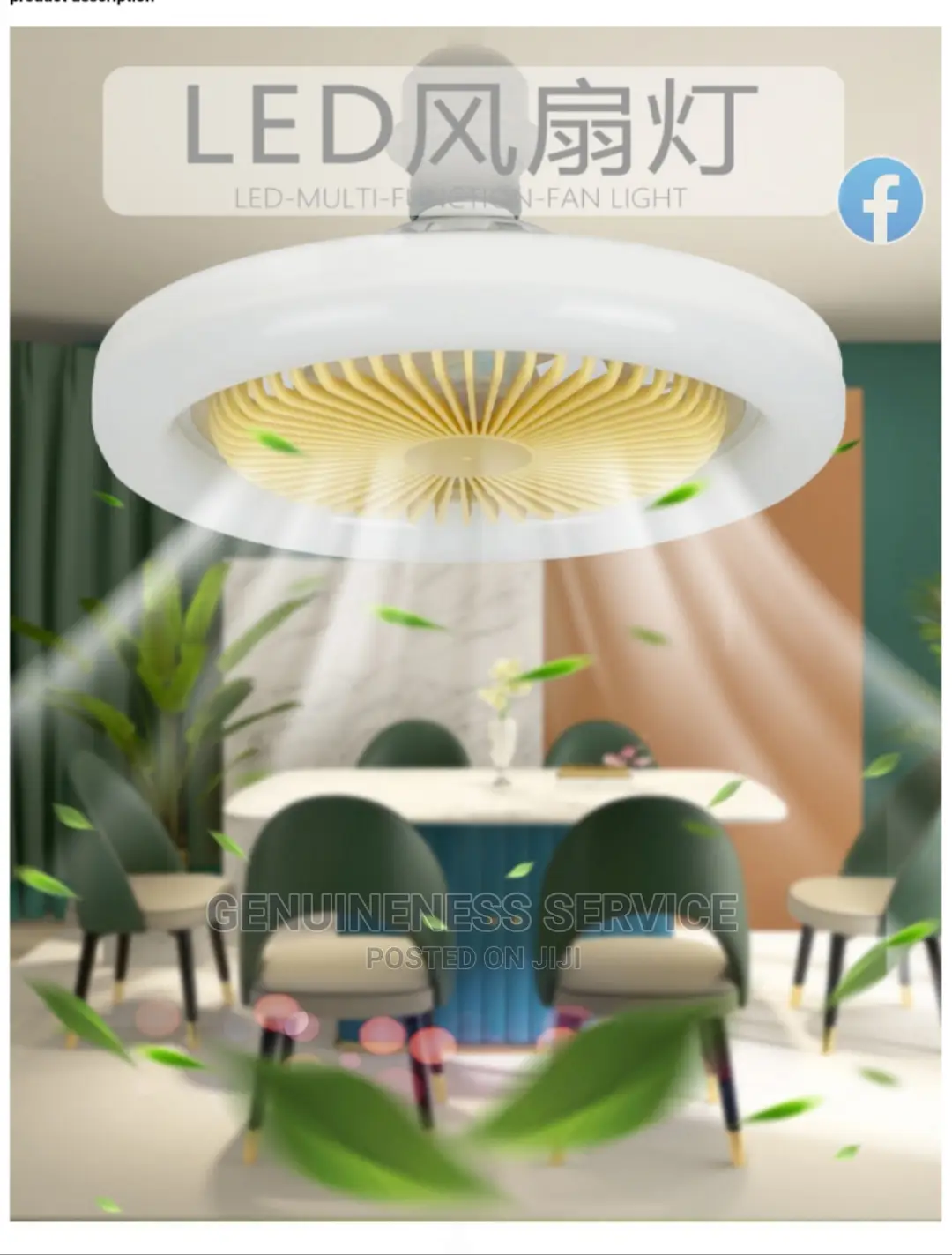 Dc Is Ceiling Fan and Light