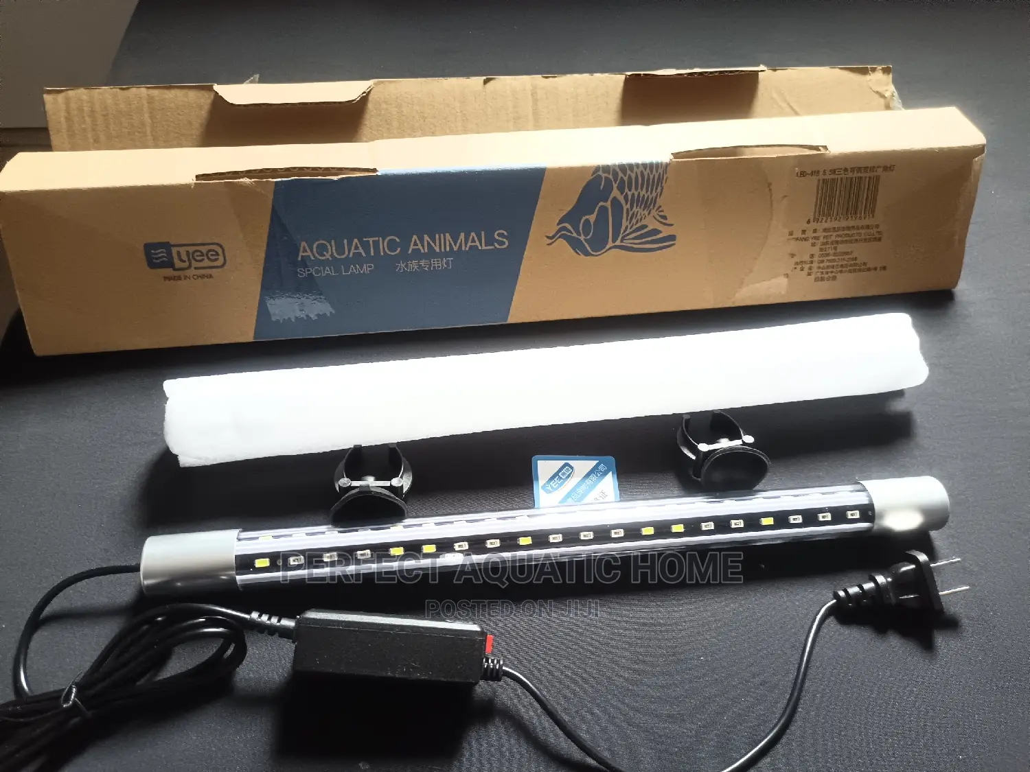 Aquarium Light Submersible