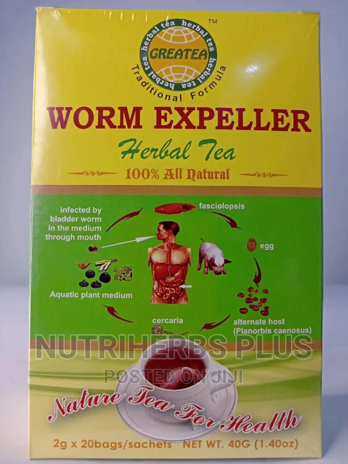Worm Expeller Herbal Tea
