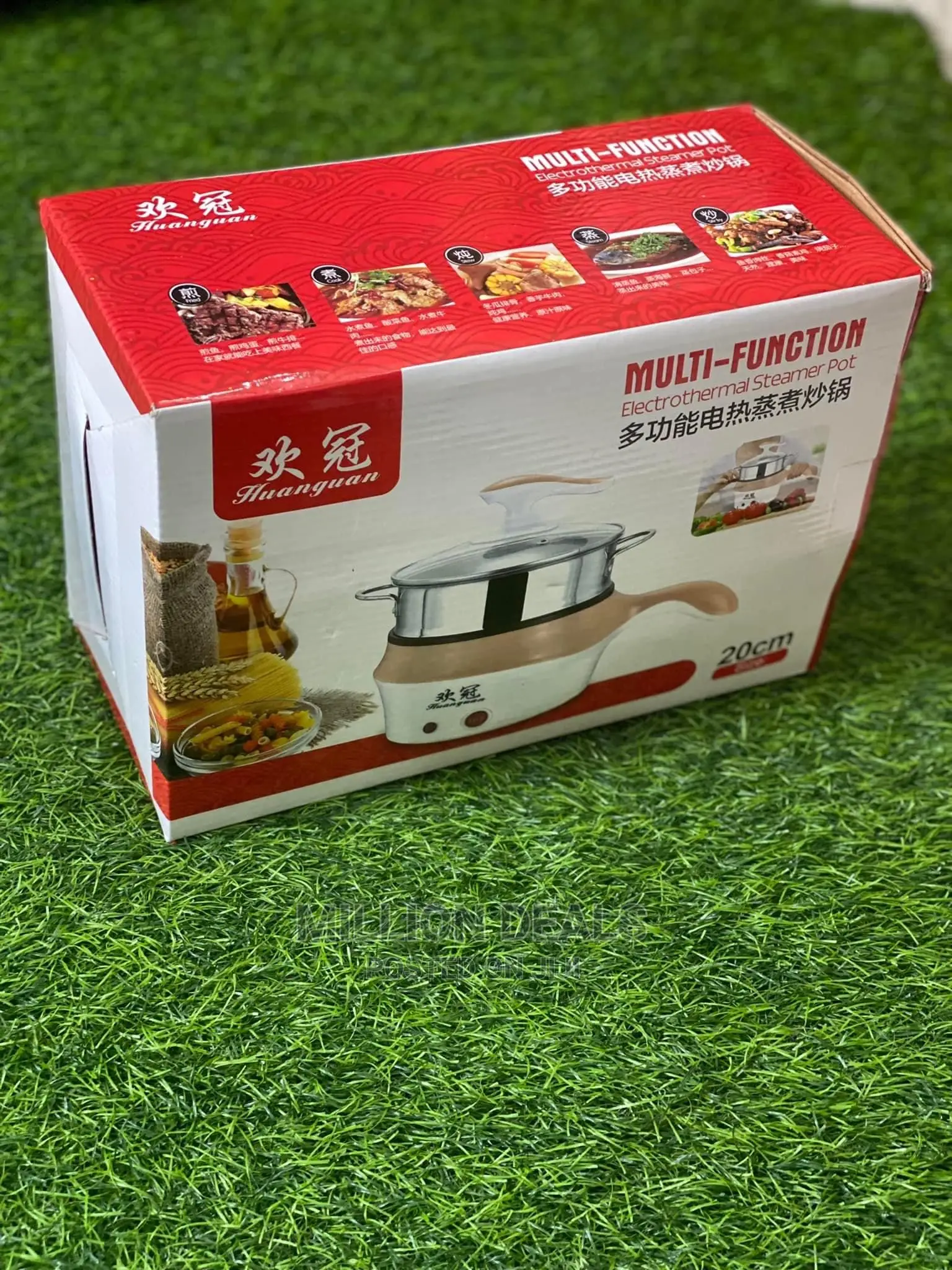 Multifunctional 20cm Steamer Pot