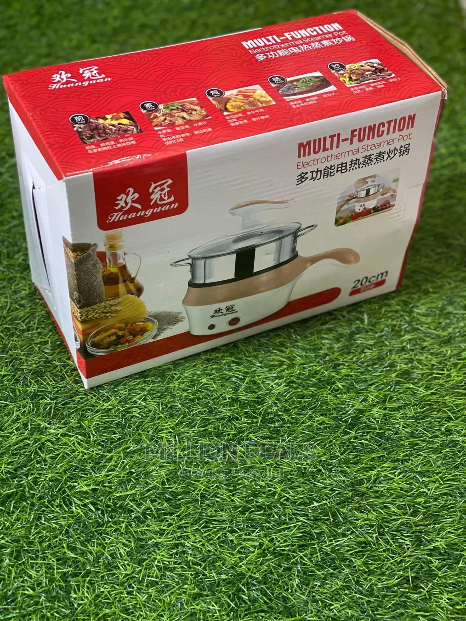 Multifunctional 20cm Steamer Pot