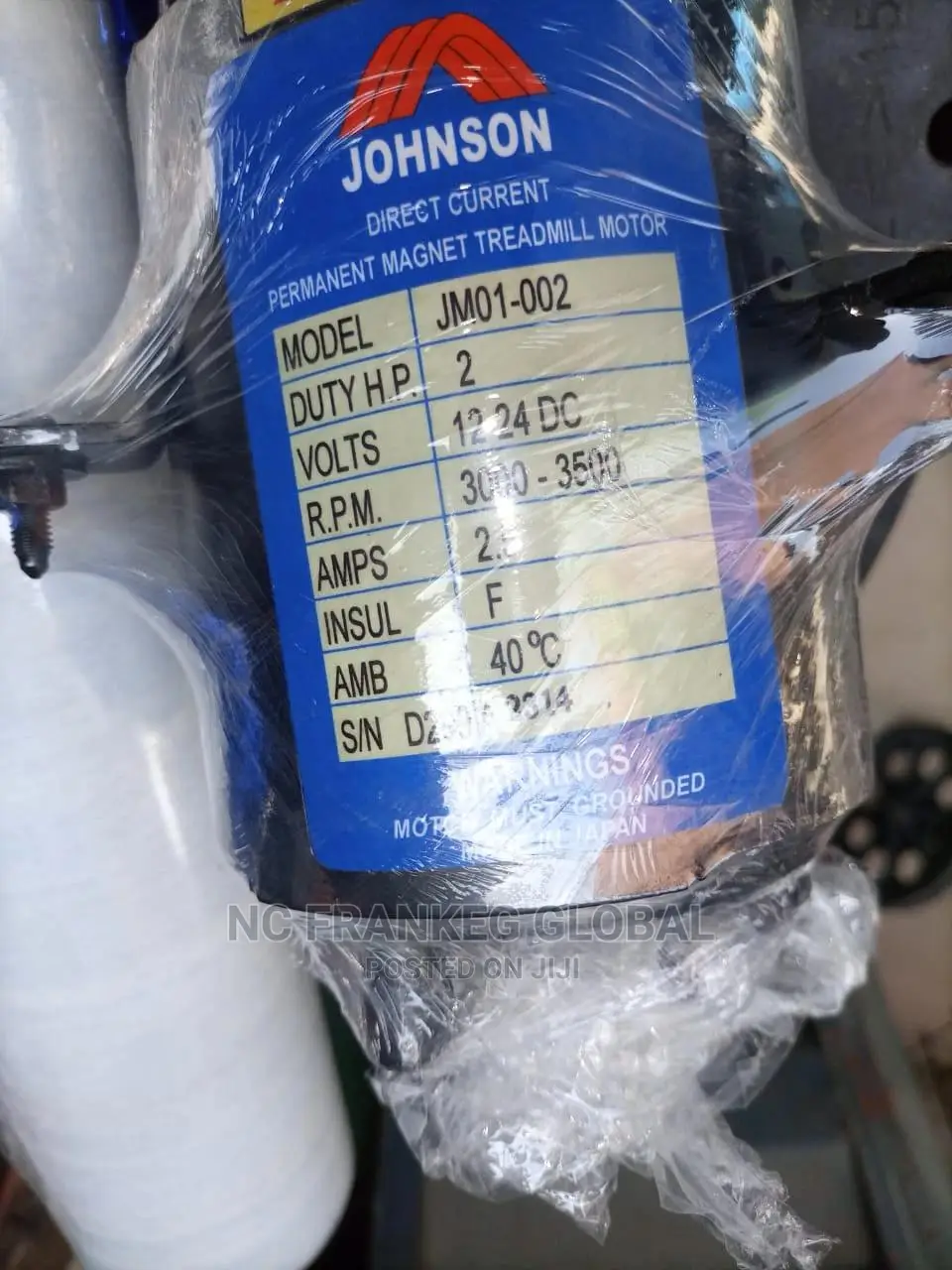 2hp Dc Motor