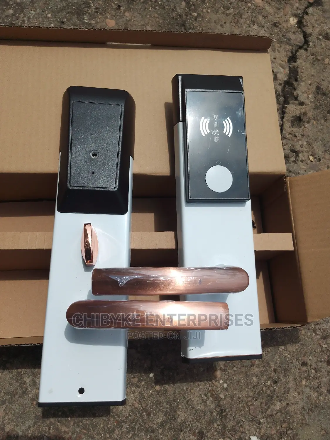 Smart Card Hotel Door Lock