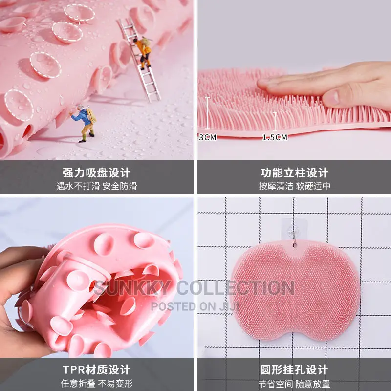 Exfoliating Shower Foot Back Scrubber Massage Mat