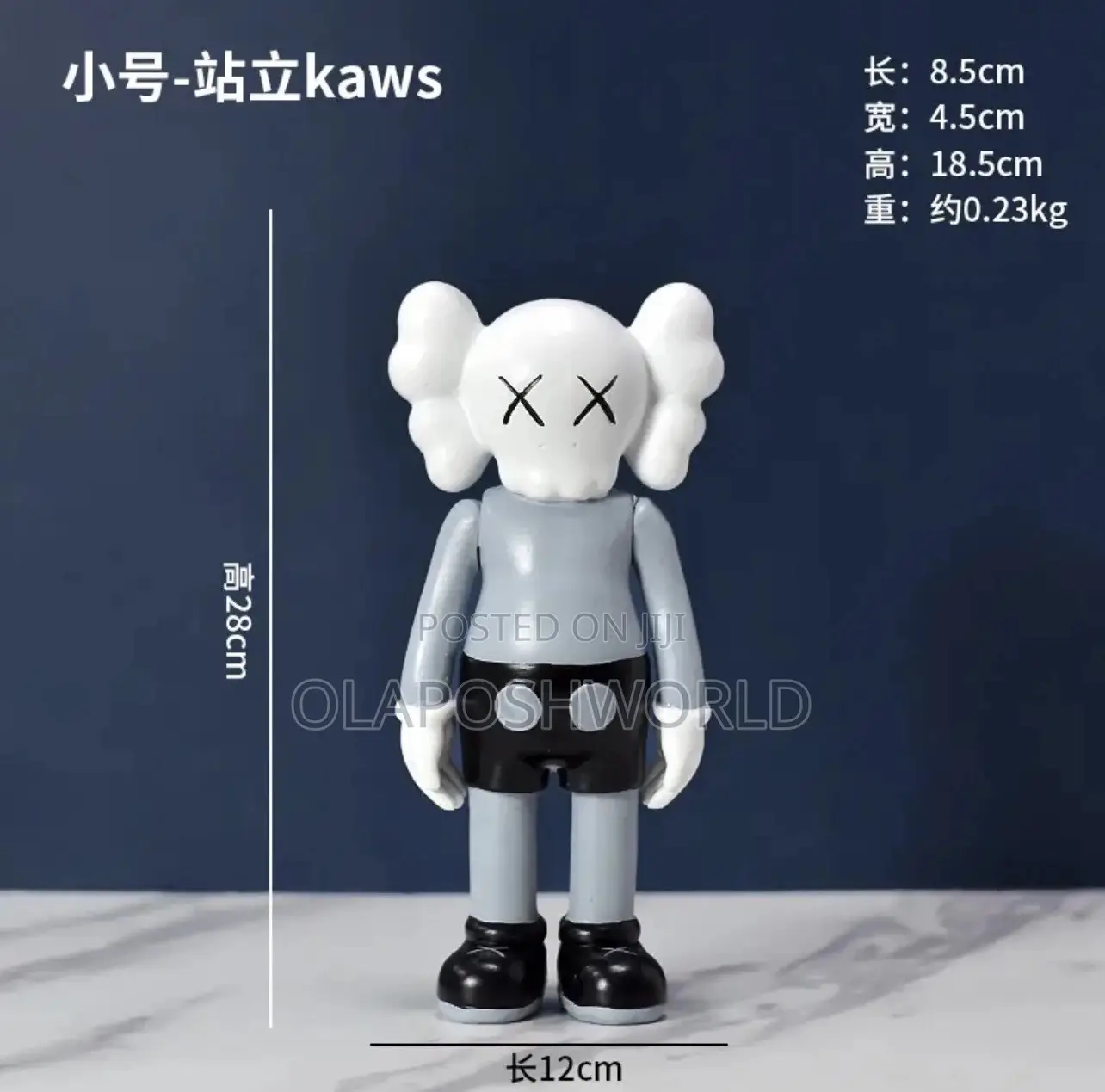 KAW Figurine